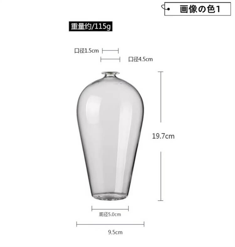 ガラスの花瓶 家庭用置物 生け花 水耕栽培器 食卓 リビング