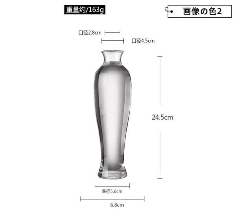 ガラスの花瓶 家庭用置物 生け花 水耕栽培器 食卓 リビング