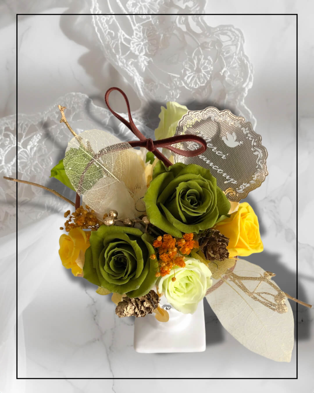 デザイナーズ フラワーアレンジメント